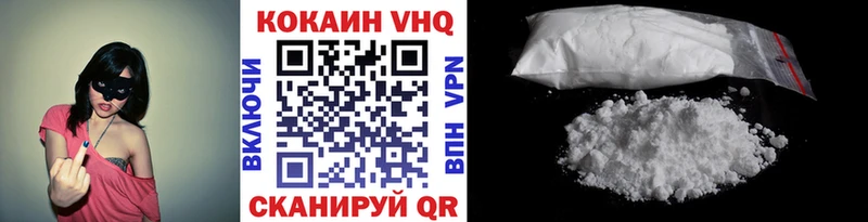 COCAIN Перу  закладки  Семёнов 