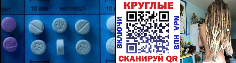 ЭКСТАЗИ louis Vuitton  Семёнов 