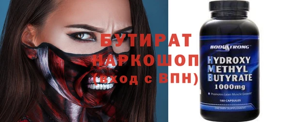 apvp Аркадак