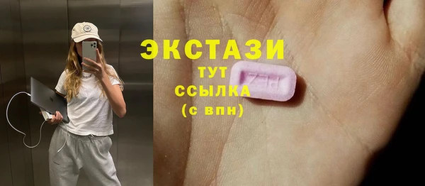 apvp Аркадак