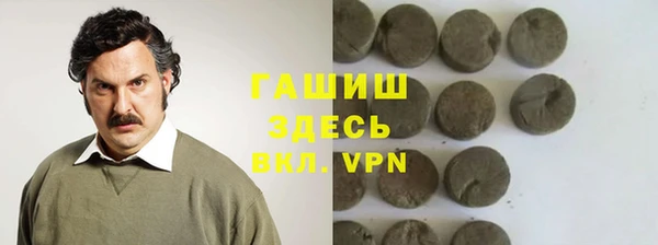 apvp Аркадак