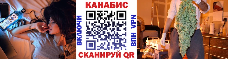 Марихуана SATIVA & INDICA  где найти наркотики  Семёнов 